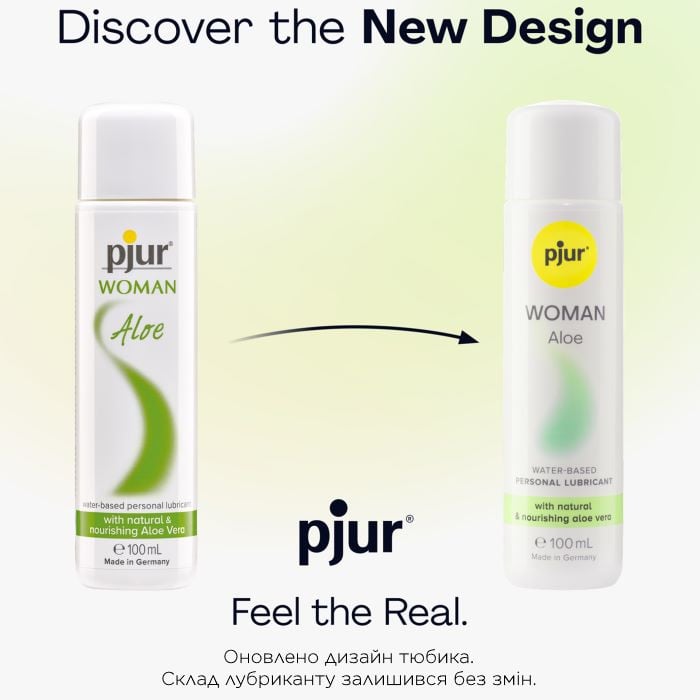 Лубрикант для інтенсивного зволоження Pjur Woman Aloe 30 мл, водна основа - Зображення 2