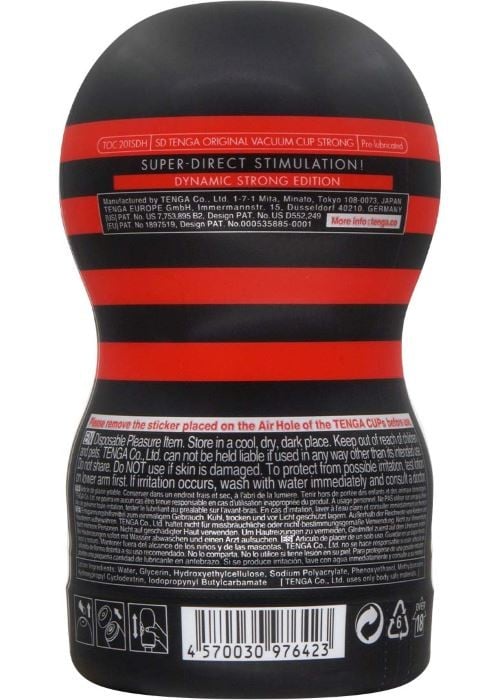 Мастурбатор Tenga SD Original Vacuum Cup Strong - Изображение 3