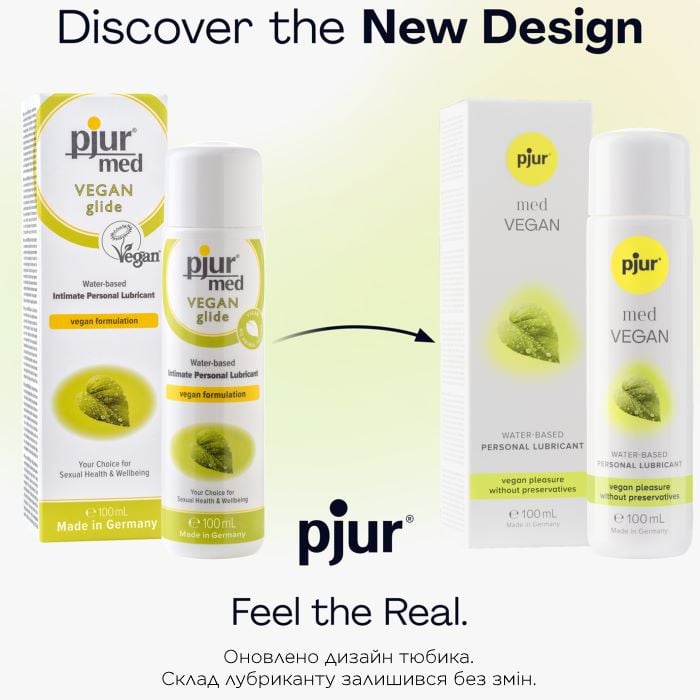 Лубрикант веганский Pjur Med Vegan Glide на водной основе, 100 мл - Изображение 2