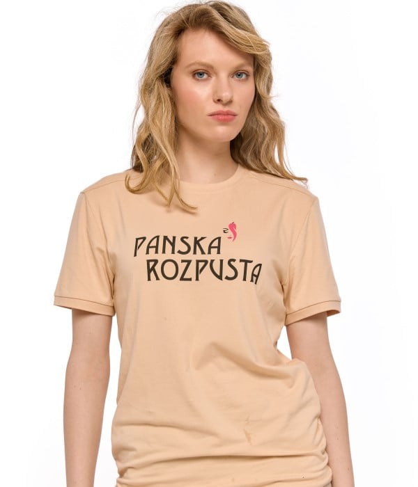 Футболка унісекс Панська розпуста - Зерно x Перчинка (Beige)