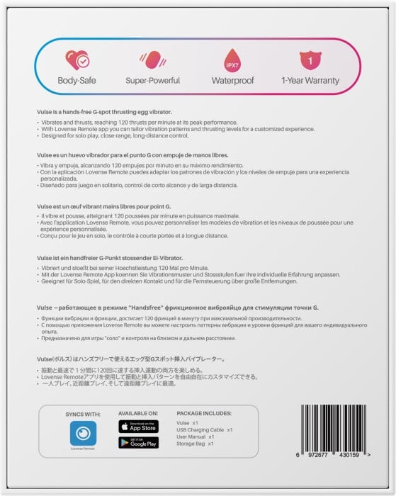 Фрикционное виброяйцо Lovense Vulse - Изображение 12