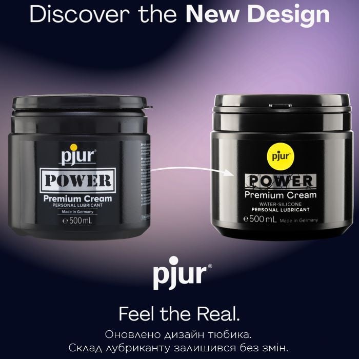Смазка для фистинга Pjur Power Premium Cream, 500 мл - Изображение 2