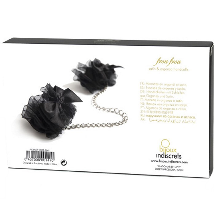 Наручники Bijoux Indiscrets Frou Frou Satin & Organza Handcuffs - Зображення 4