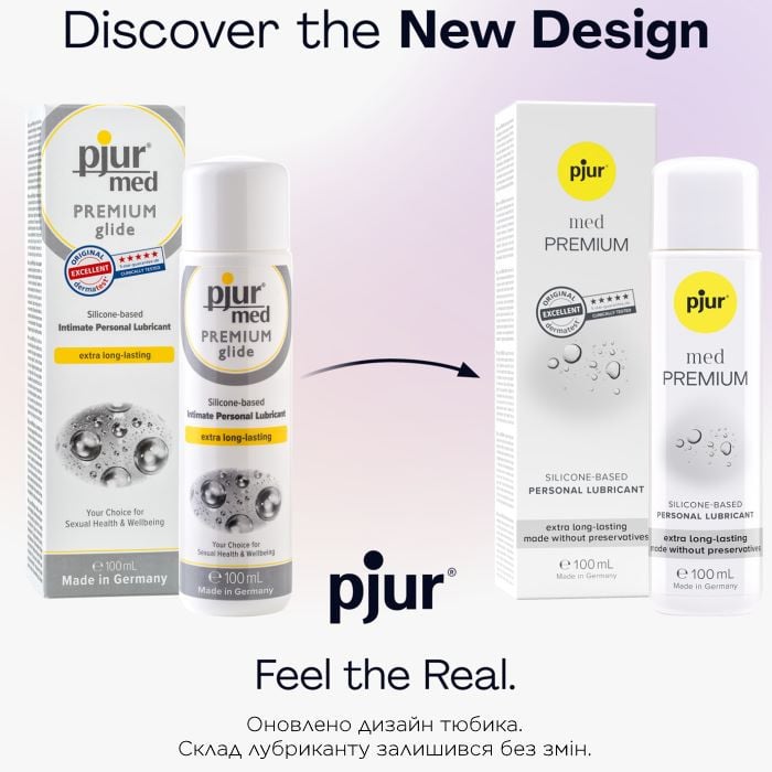 Лубрикант Pjur Med Premium Glide на силиконовой основе, 100 мл - Изображение 2