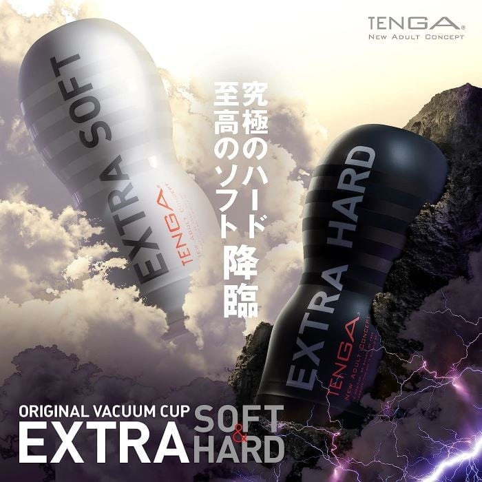 Мастурбатор Tenga Original Vacuum Cup Extra Strong - Зображення 2
