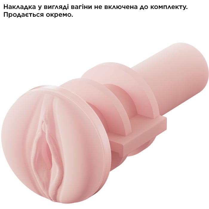 Автоматический мастурбатор Lovense Solace - Изображение 10