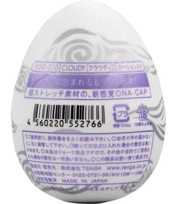 Мастурбатор Tenga egg Cloudy - Зображення 4