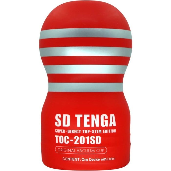 Мастурбатор Tenga egg Stud