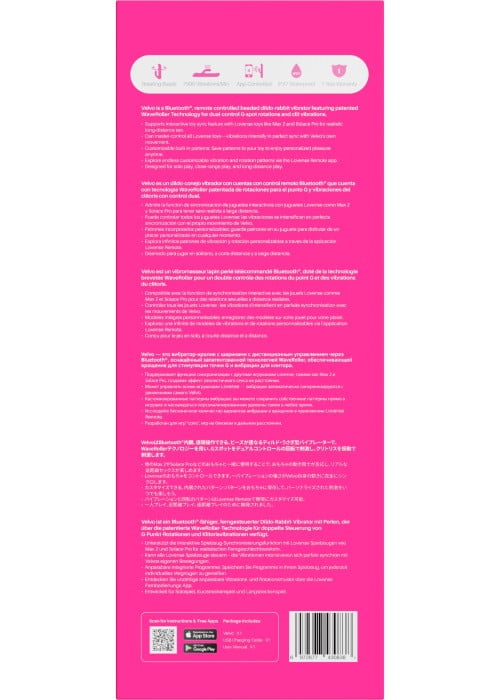 Вибратор кролик с вращением Lovense Velvo - Изображение 6