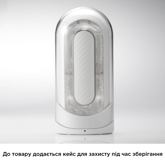 Мастурбатор Tenga Flip Zero Gravity Electronic Vibration (White) - Изображение 2