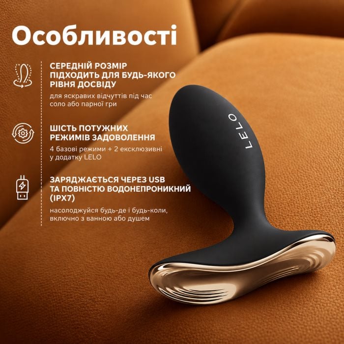 Анальная пробка с вибрацией Lelo Surfer 2 (Black) - Изображение 2