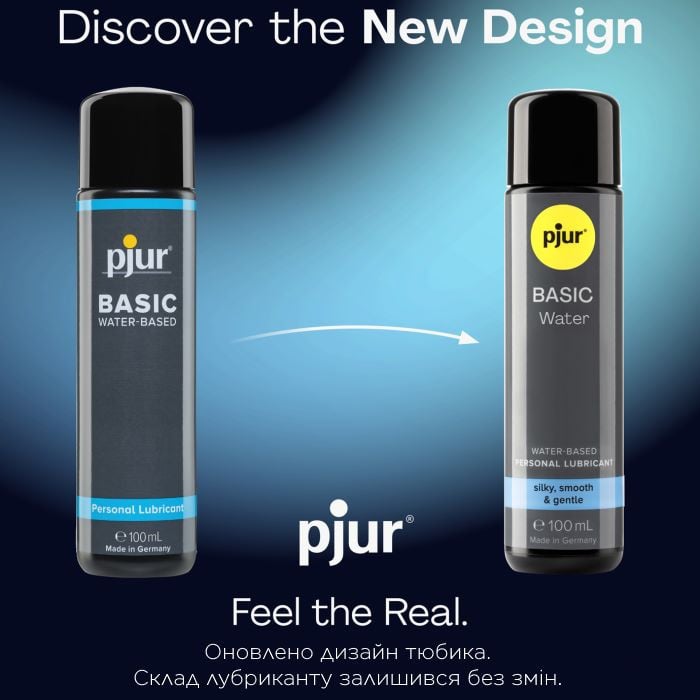 Лубрикант на водной основе Pjur Basic Waterbased, 100 мл - Изображение 2