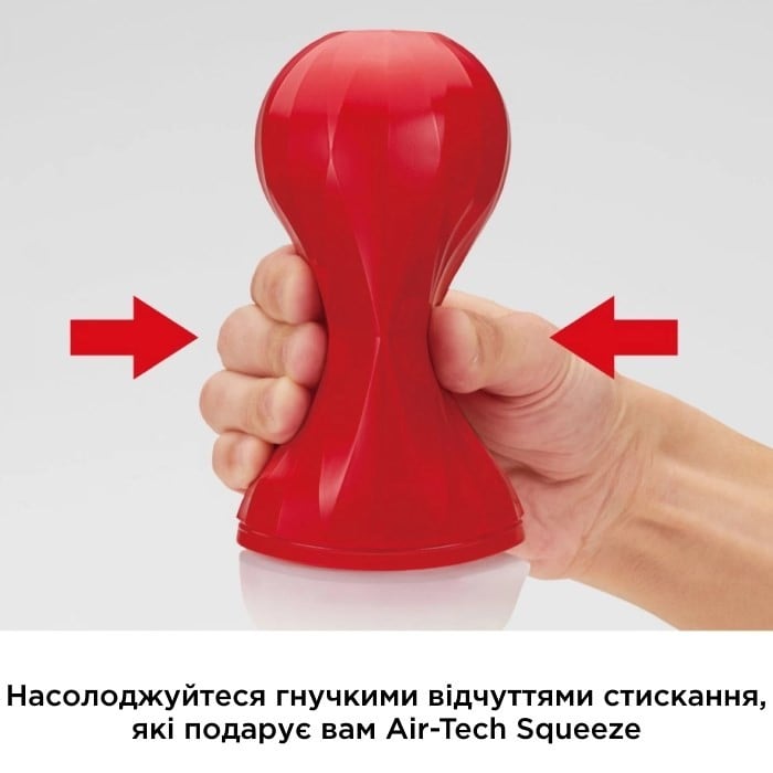 Мастурбатор Tenga Air-Tech Squeeze Strong - Зображення 5