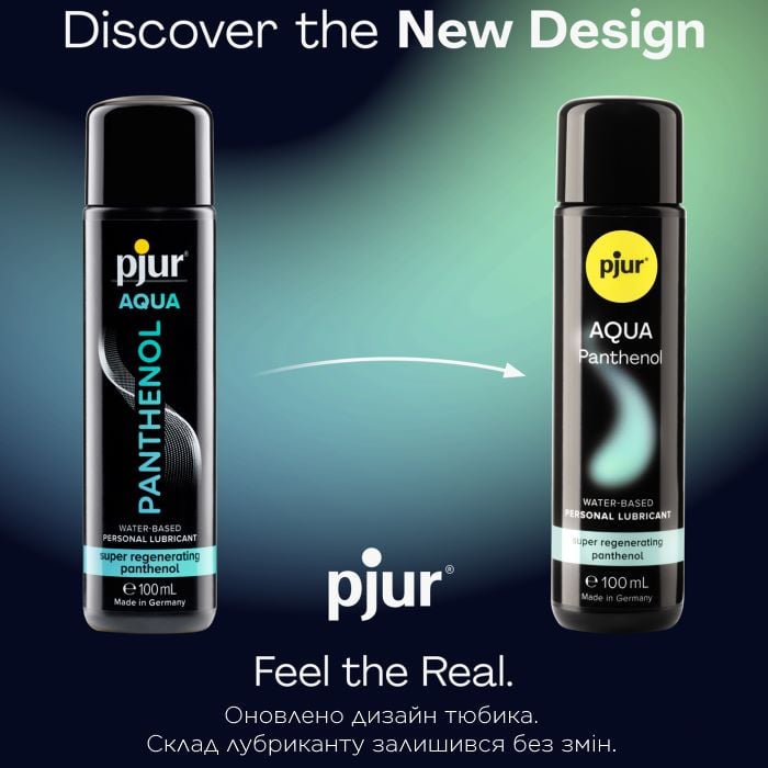 Лубрикант на водной основе Pjur Aqua Panthenol, 30 мл - Изображение 2