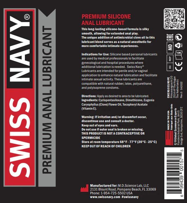Анальный лубрикант на силиконовой основе Swiss Navy Premium Anal, 59 мл - Изображение 2