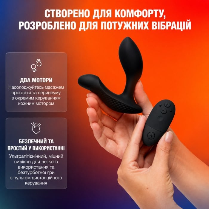 Массажер простаты с пультом и вибро Arcwave Perk - Изображение 12