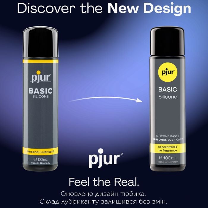 Лубрикант Pjur Basic Silicone Personal Glide, 100 мл - Изображение 2